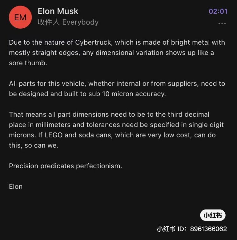 Tesla Cybertruck Build Quality Targets Highlighted In Leaked Elon Musk